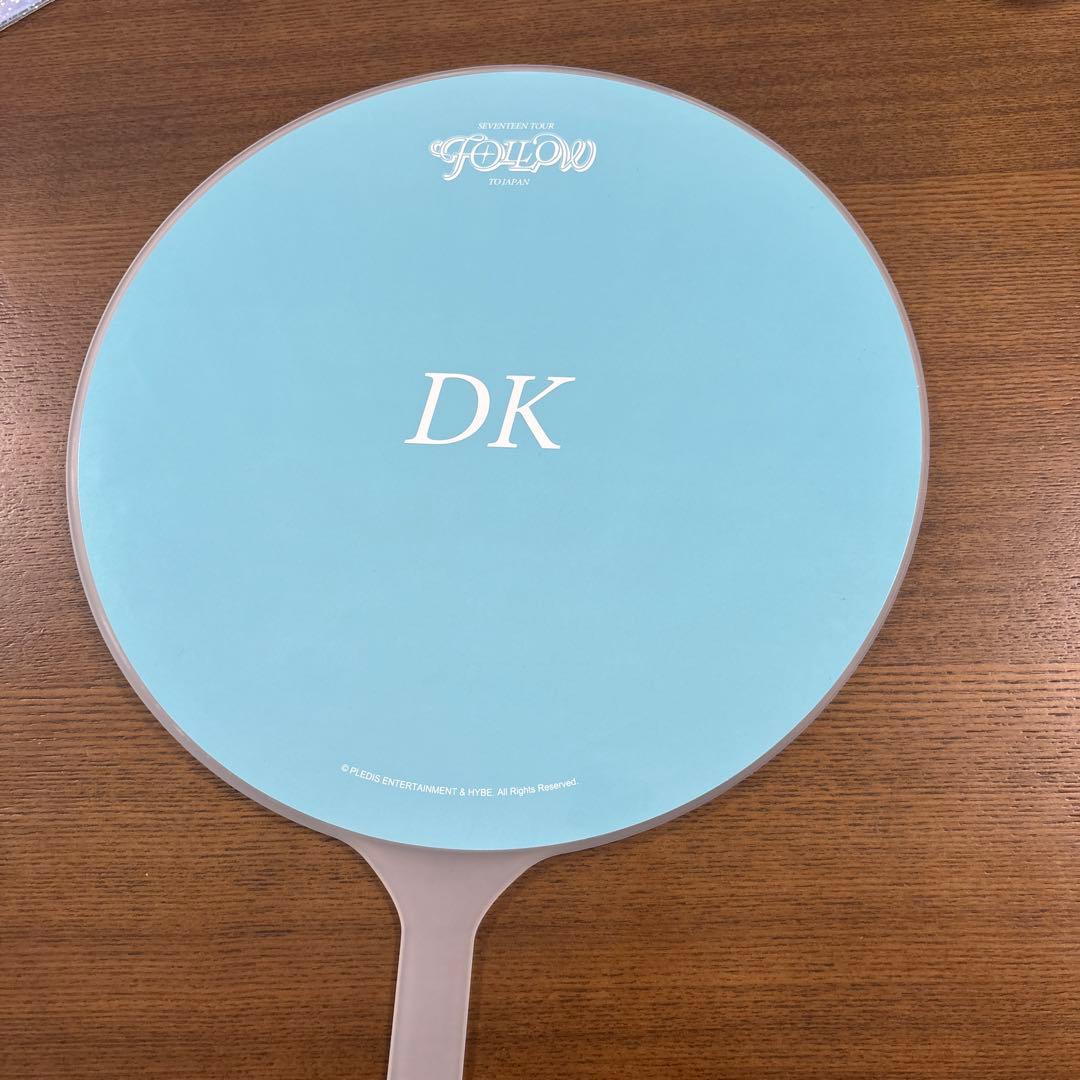 seventeen ドギョム うちわ follow セブチ - メルカリ