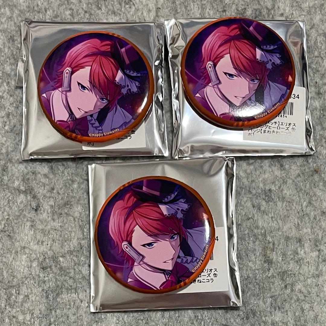エリオスライジングヒーローズ エリオスR ビリー まねきねこ 缶バッジ