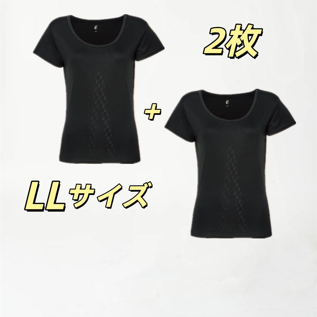 Relive リライブシャツ2枚＋スパッツα 上下 LL サイズ 黒 - メルカリ