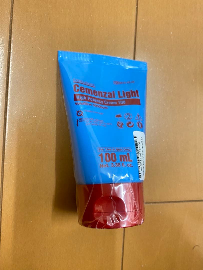 セメンザルライト