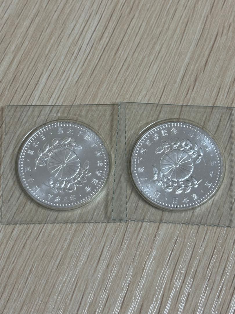 皇太子殿下御成婚記念　五千円プルーフ銀貨