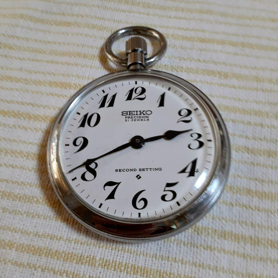 ジャンク稼働品 SEIKO 精工舎諏訪1972年プレシジョン懐中時計 21石