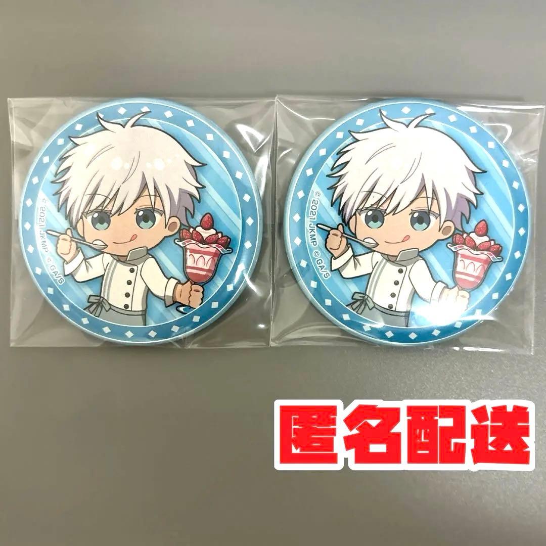 ヘタリアマルイ抽選会当選品キャンバスボード