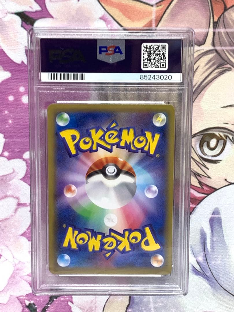 PSA10 サーナイト 054/081 R XY7 1ED ポケモンカード ①