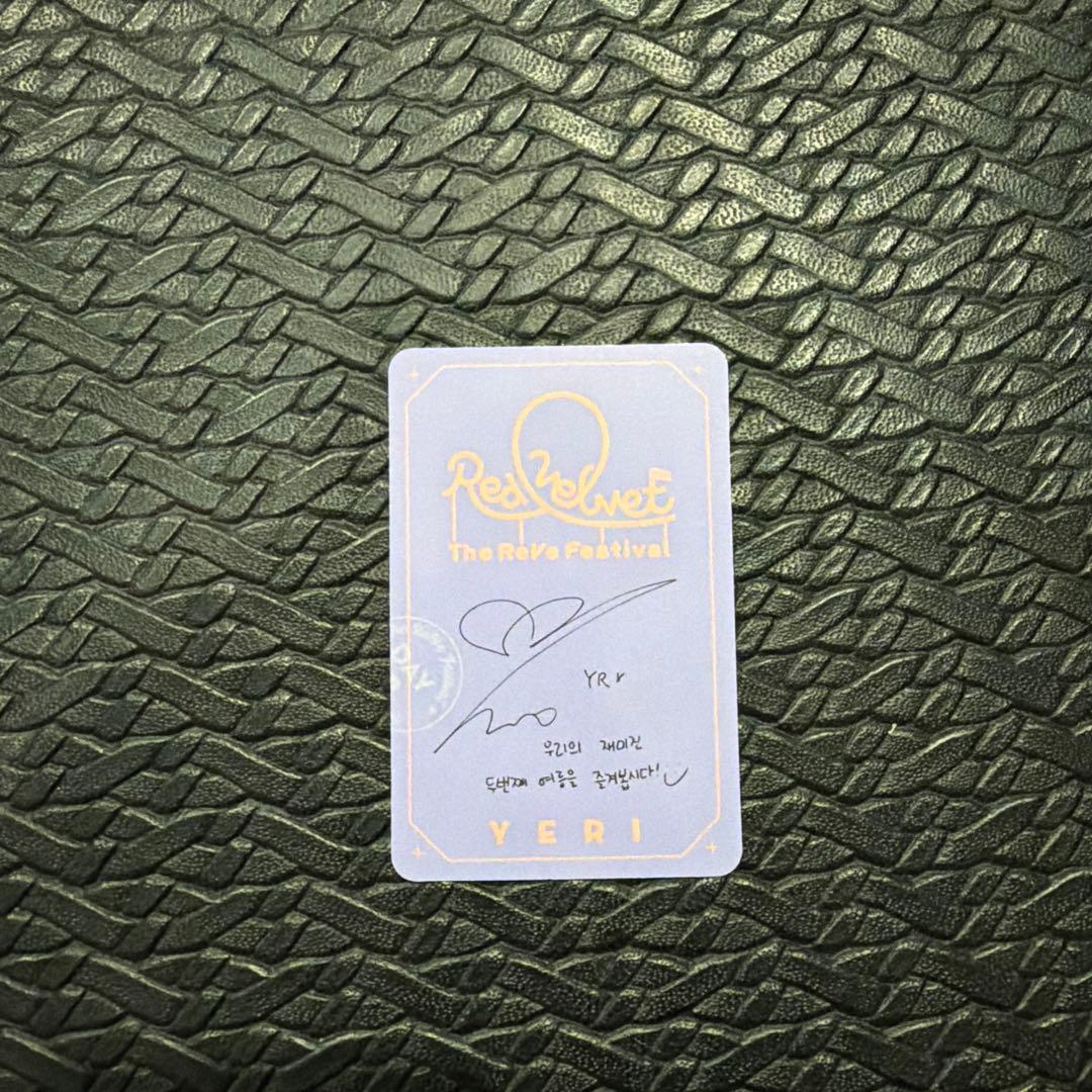 即購入◉ イェリ トレカ - メルカリ