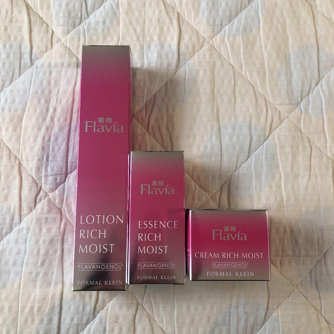 お値下げ！フォーマルクライン 薬用フラビア 3点セット