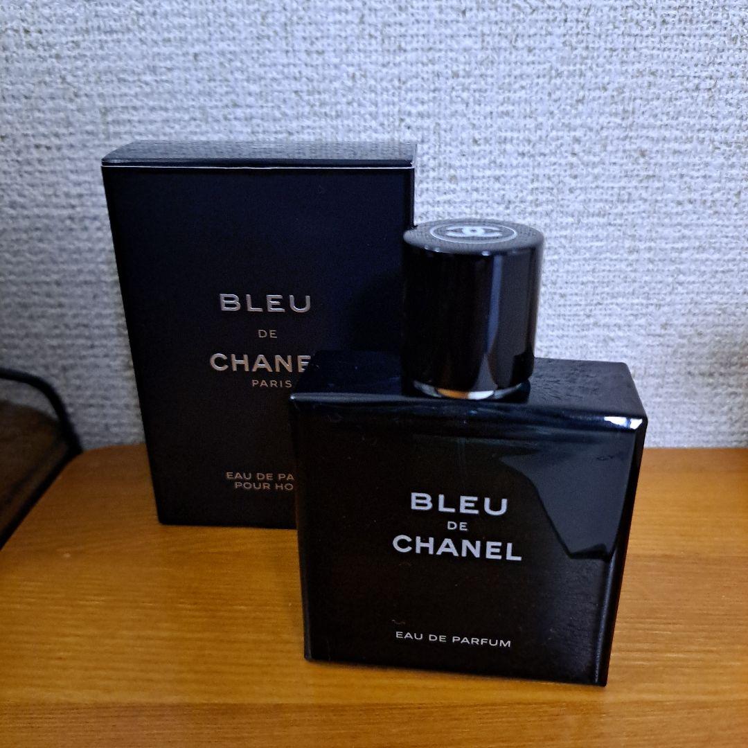 ブルードゥシャネル　オードゥパルファム（ヴァポリザター）50ML