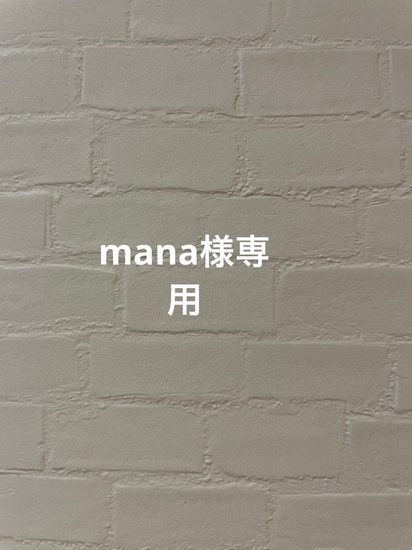 フェイスクリーム mana フェイスクリーム mana mana フェイスクリーム ZFACE – ゼットフェイス