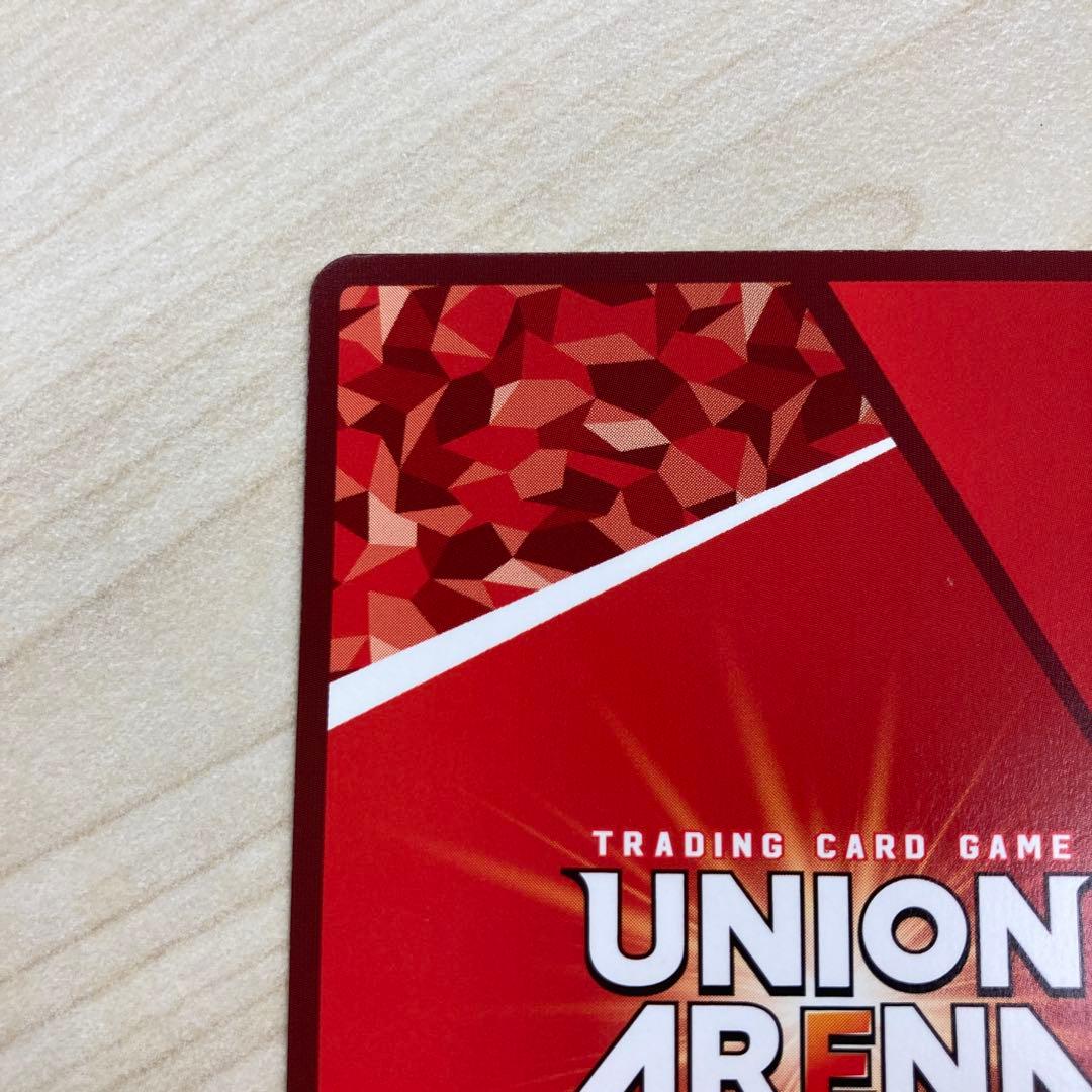ユニオンアリーナ 幽谷霧子 パラレル R 星2 - メルカリ