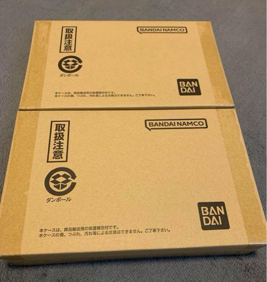 2個セット　ドラゴンボールカードダス　リミックスVol.2 bonzintei_20240828a00003