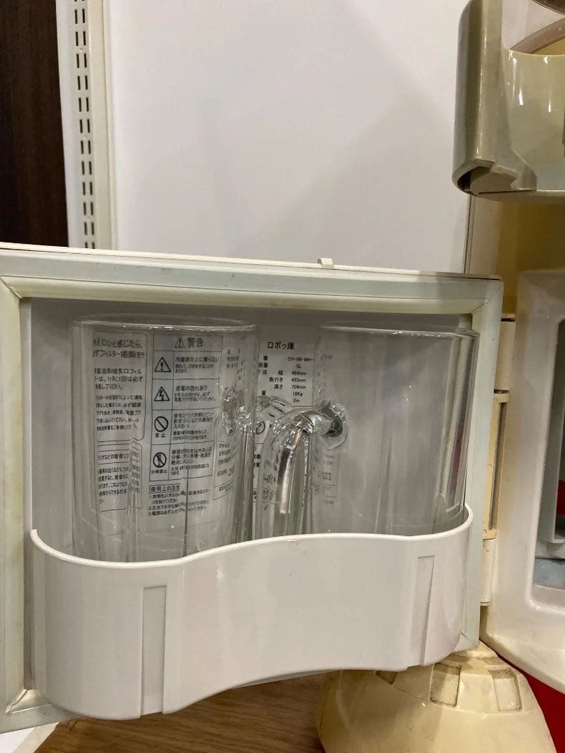 アサヒ 本生ロボッ庫 CH-06-MH-R 2006年製 - メルカリ