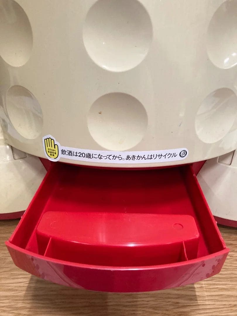 アサヒ 本生ロボッ庫 CH-06-MH-R 2006年製 - メルカリ