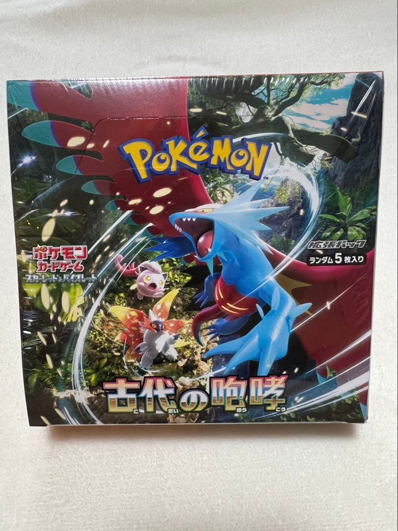 ポケモンカードゲーム 古代の咆哮 シュリンク付き box