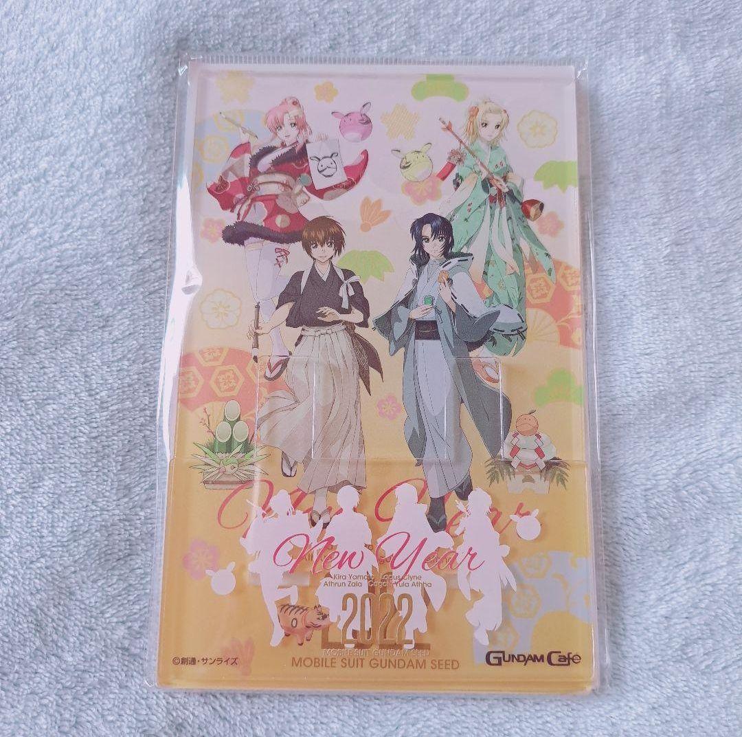 ガンダムSEED ガンダムカフェ スマホスタンド キラ ラクス アスラン カガリ