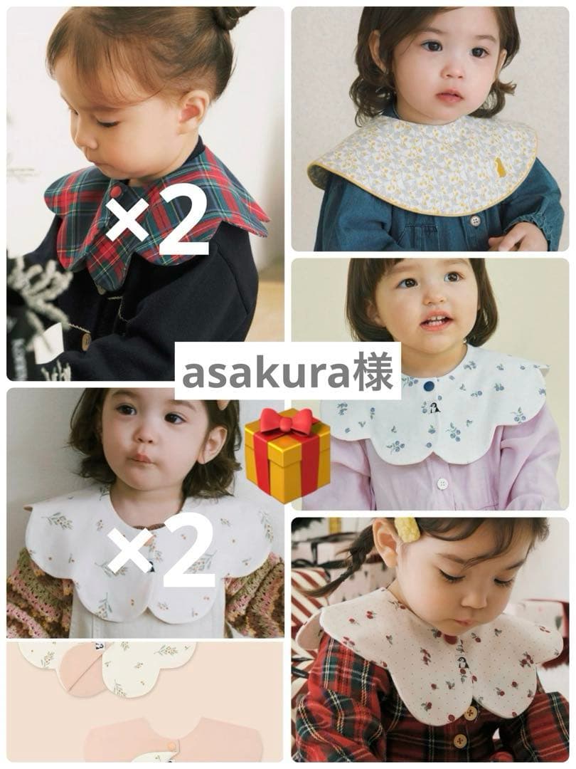 asakura 　konny コニースタイ コニースタイ | Konny（コニー）360度くるくる回して使えるスタイは