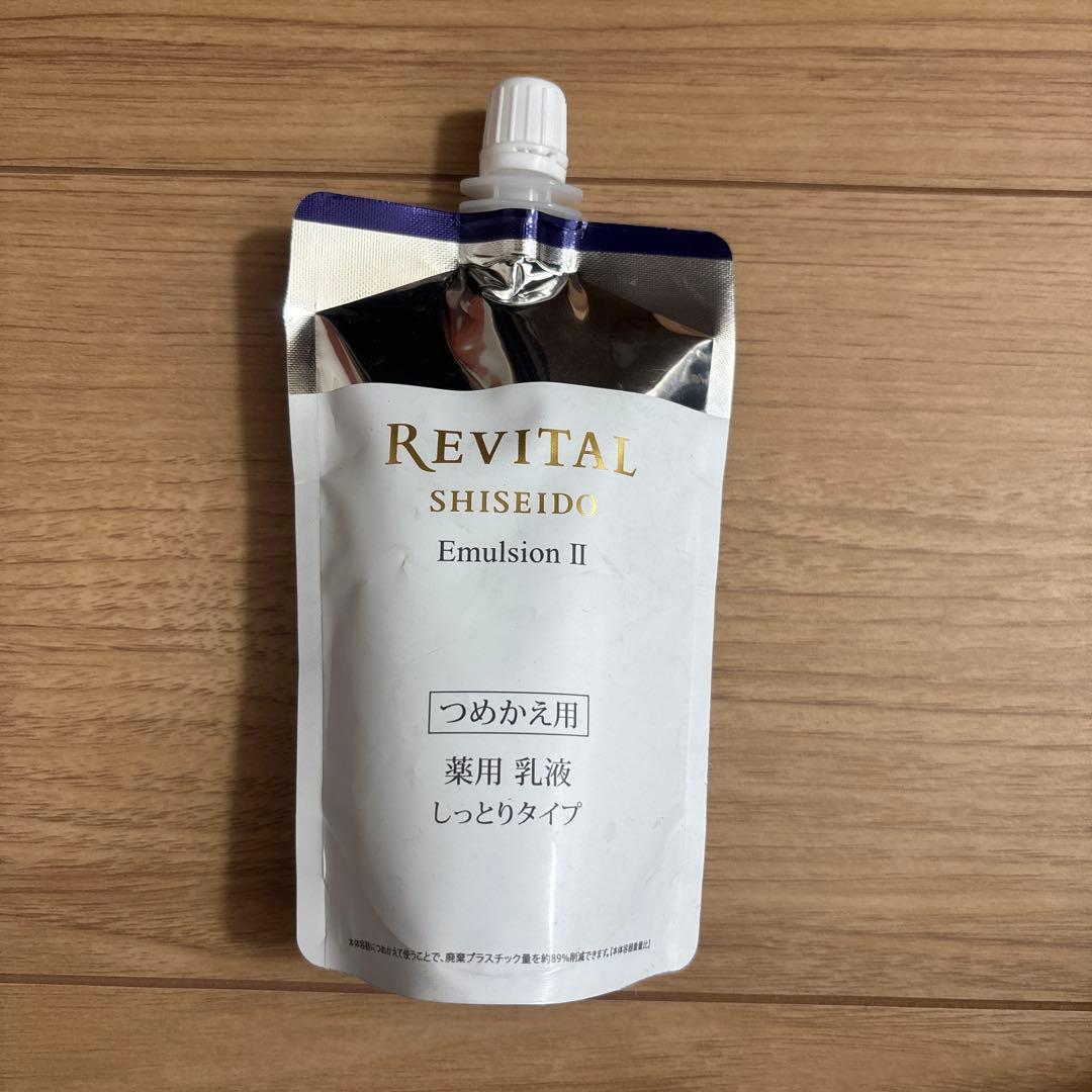 リバイタル エマルジョンⅡ レフィル110mL - メルカリ