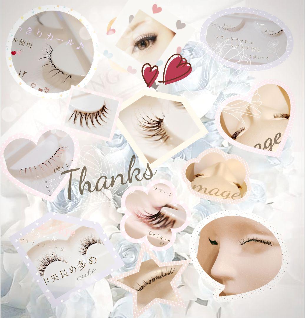 マツエク風^ ^♡つけまつげ♡ハンドメイド