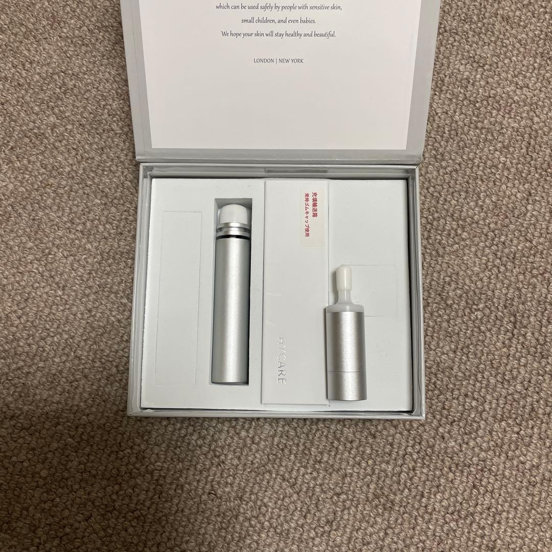 ハイケアジャパン　水素吸引