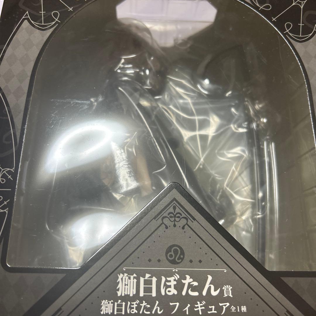 ホロライブ 一番くじ 獅白ぼたん フィギュア ラバーチャーム 一番くじ ホロライブ ～Villain Style～ 新品 未開封 獅白ぼたん賞 獅