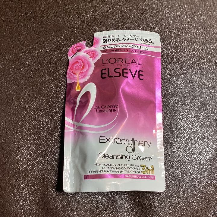 ロレアル パリ エクストラオーディナリー オイル ラ クレム ラヴォン クレン…