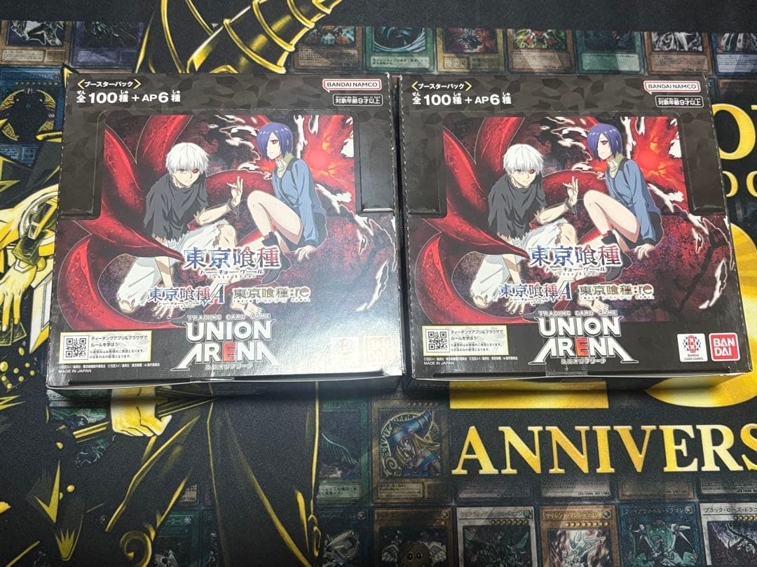 ユニオンアリーナ　東京喰種　2 box テープ付き　トーキョーグール　バラ売り可
