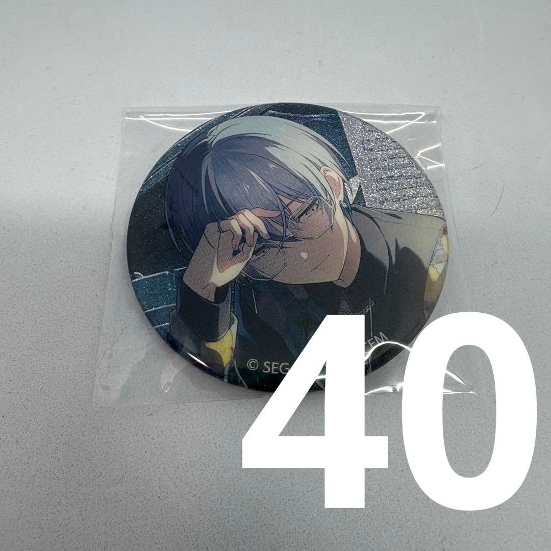 プロセカ　青柳冬弥　42A 缶バッジ