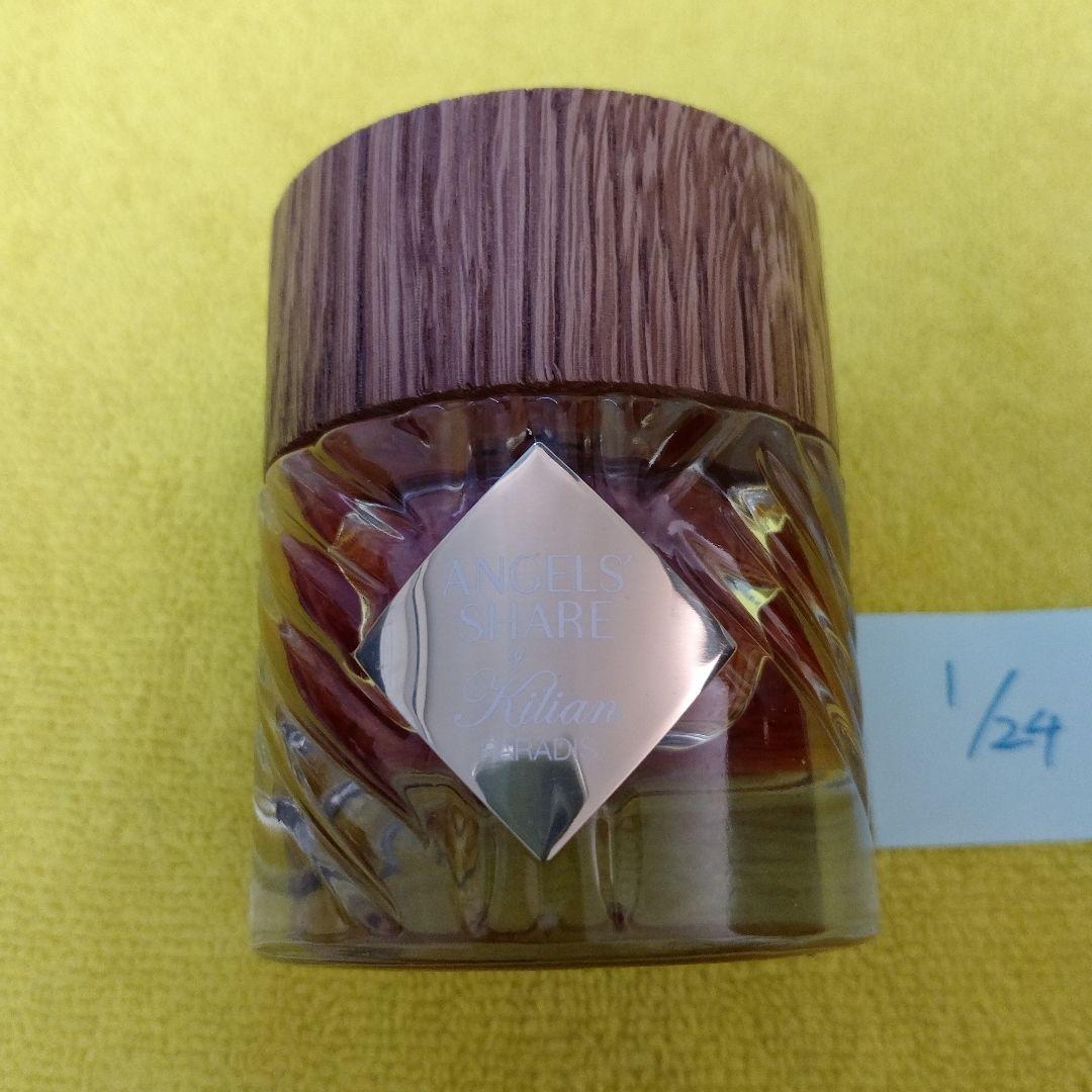 ボディローション Kilian Angels Share Paradis 50ml Angels Share Paradis Extrait Fragrance Sample by Kilian