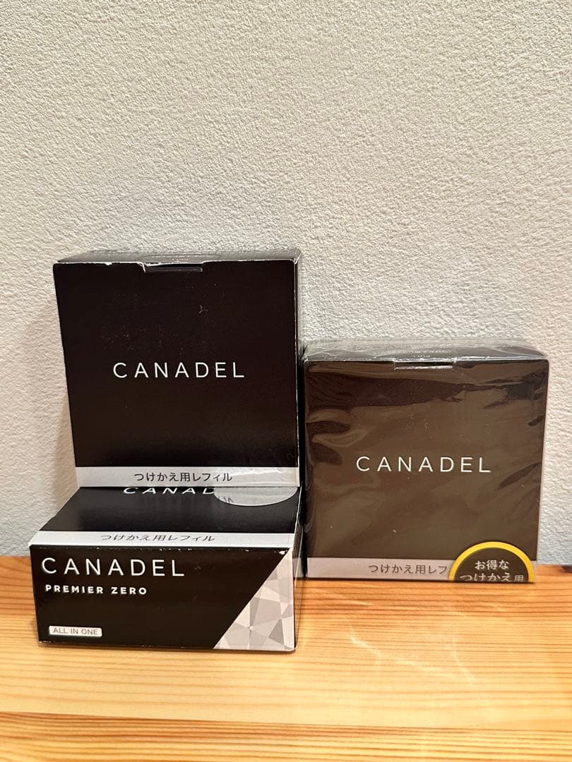 カナデル プレミアゼロ ジェルクリーム 0 58g