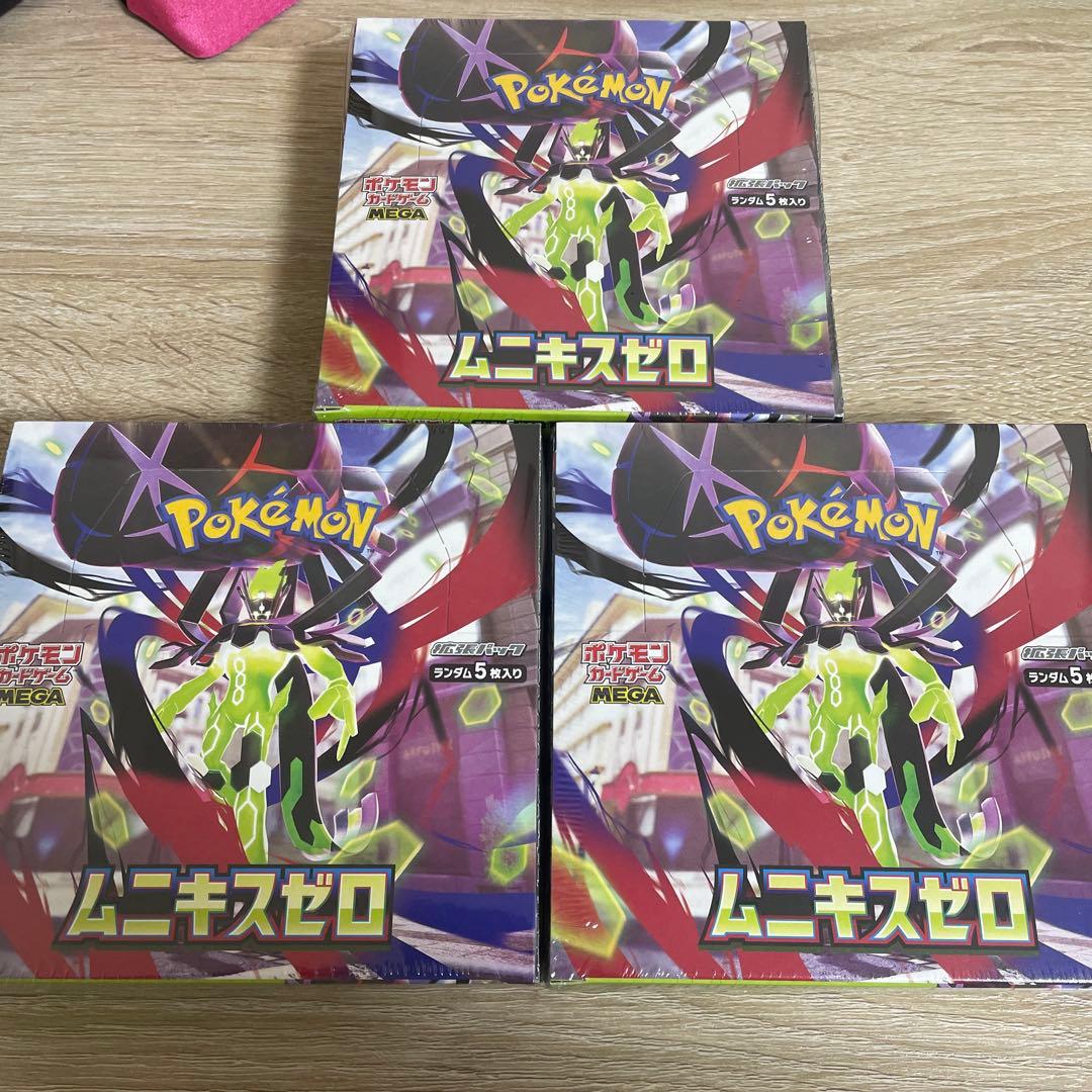 【新弾　未開封】ポケモンカードムニキスゼロ 3BOXシュリンク付き ポケモンカード ムニキスゼロ 新品未開封 シュリンク付き 3BOX - メルカリ