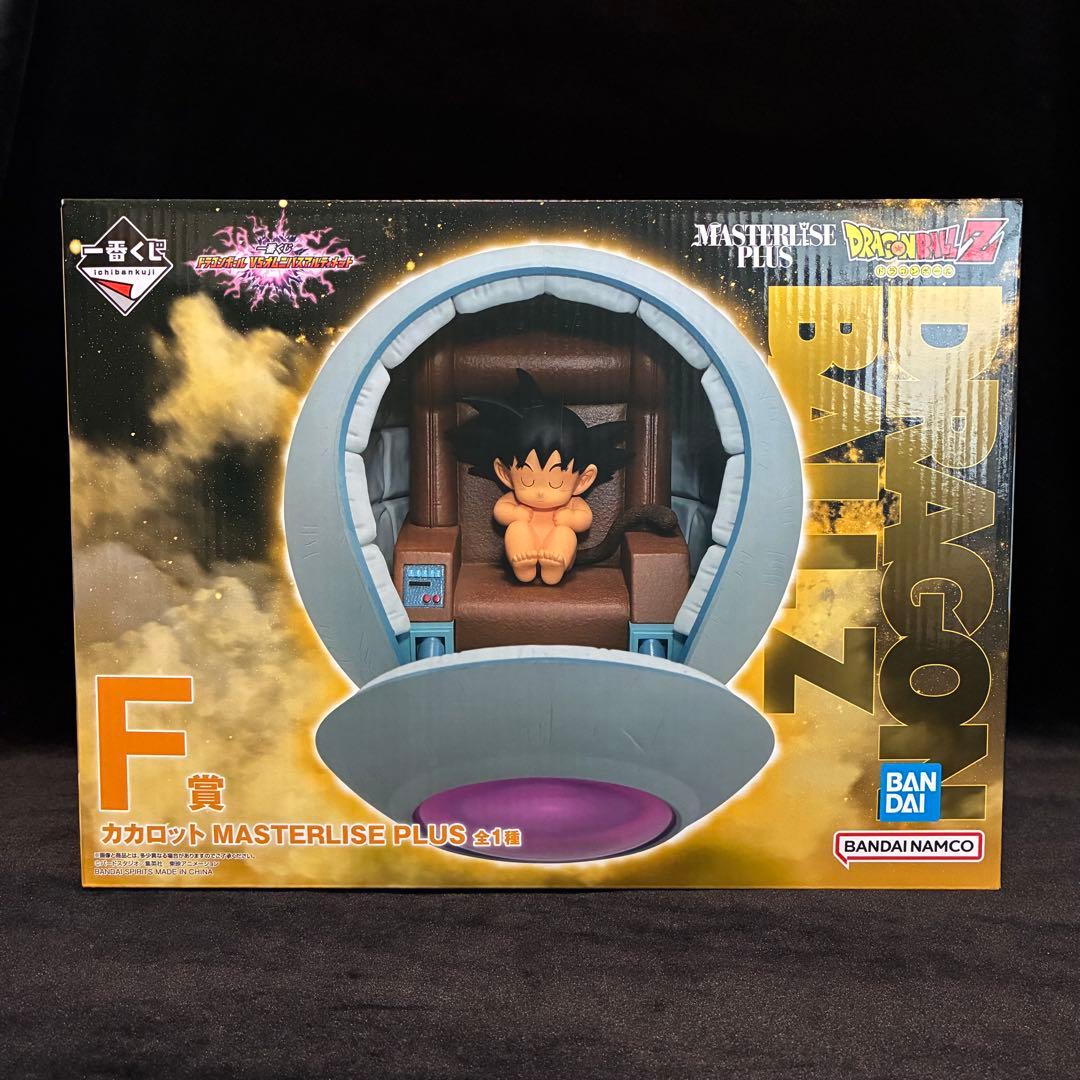 一番くじ ドラゴンボール MASTERLISE PLUS 4種 孫悟天トランクス