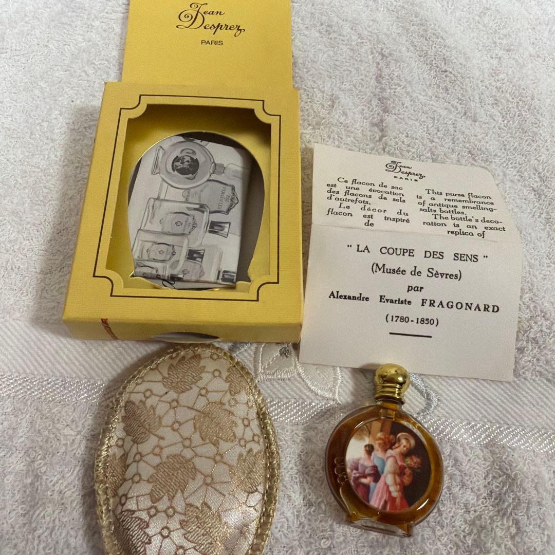 フラゴナール LA 4ml ジャン・ダルブレのカザック30ml 2点セット