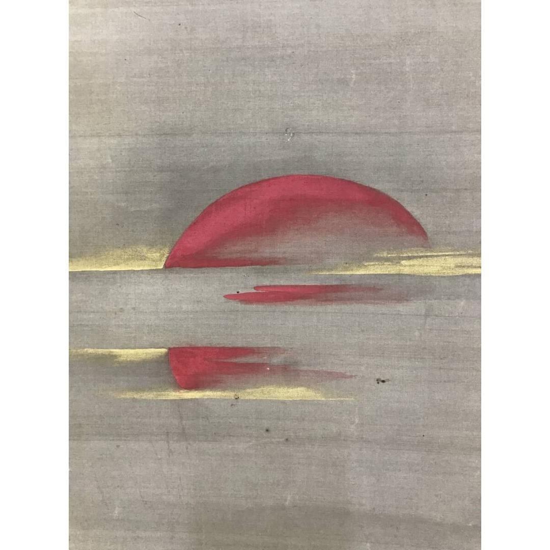 真作/狩野養信/晴川院/寿老図/掛軸/名家伝来/AK-238 - メルカリ