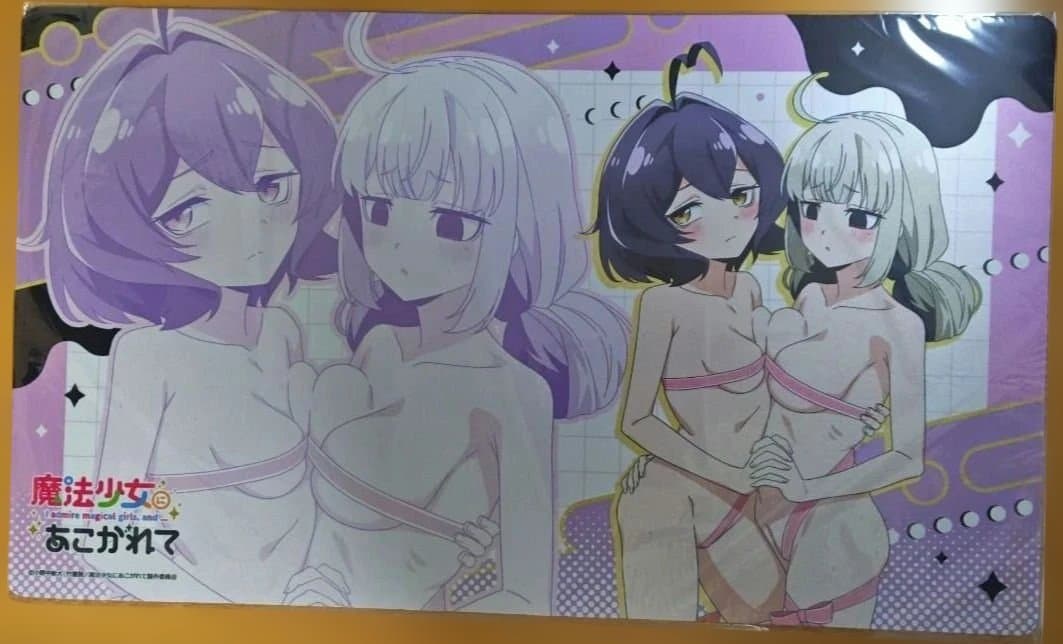 魔法少女にあこがれて　ラバーマット　(柊うてな＆阿良河キウィ　デスクマット 魔法少女にあこがれて]描き下ろしラバーマット(柊うてな＆阿良河キウィ
