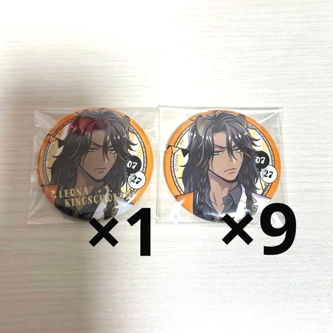 ツキウタ ツキプロ ツキショ 甘味 王国 缶バッジ 葵