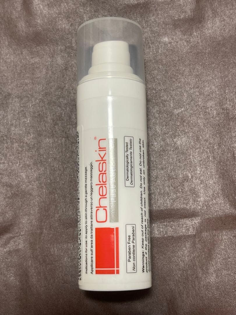 ケラスキンクリーム