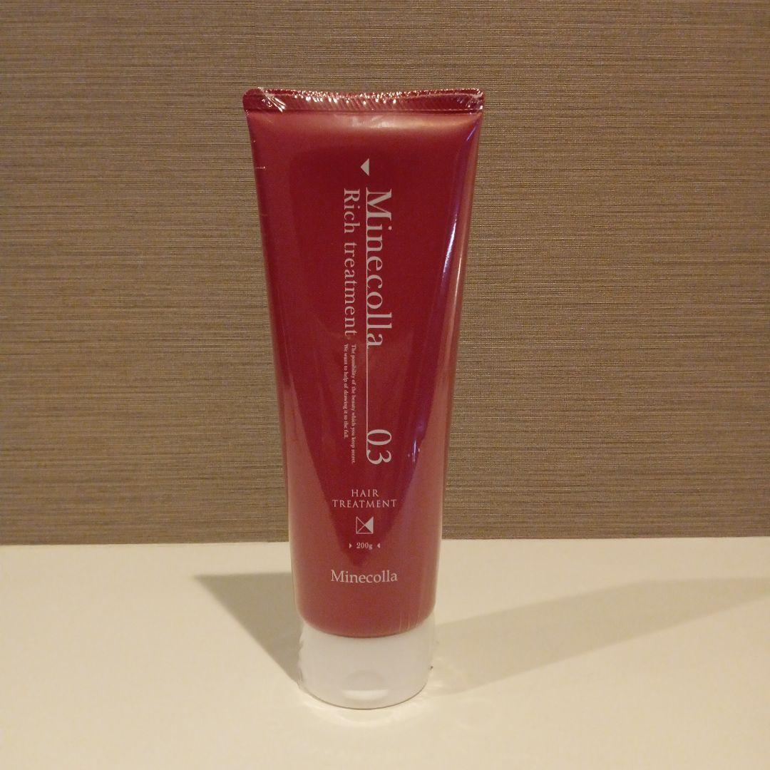 ミネコラ リッチ トリートメント 200g - メルカリ