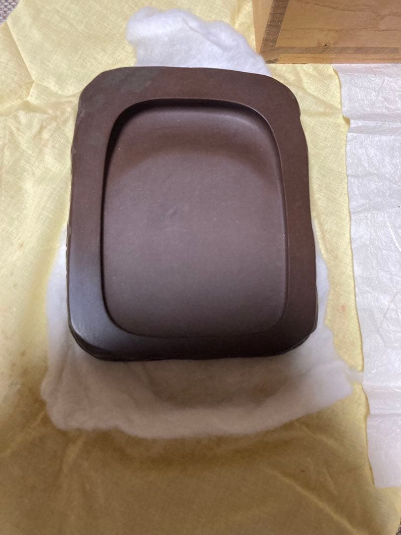 赤間硯　御硯司　信夫作