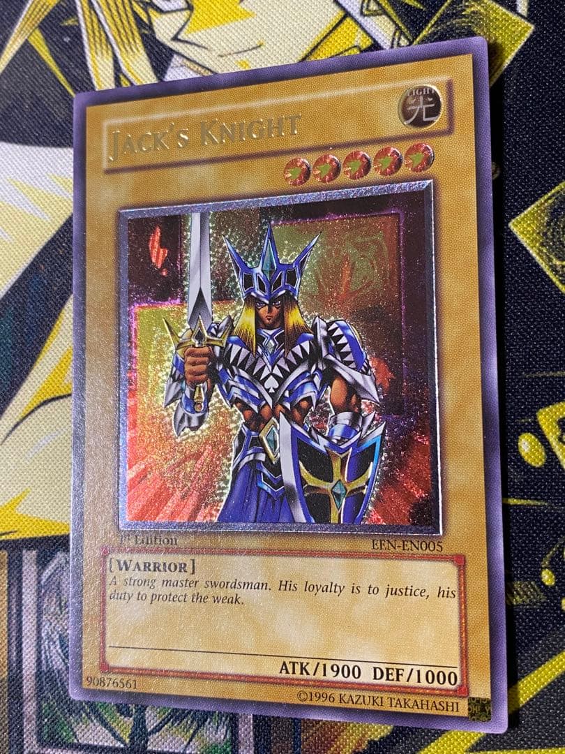 遊戯王 ジャックス・ナイト 英語版 レリーフ 1st