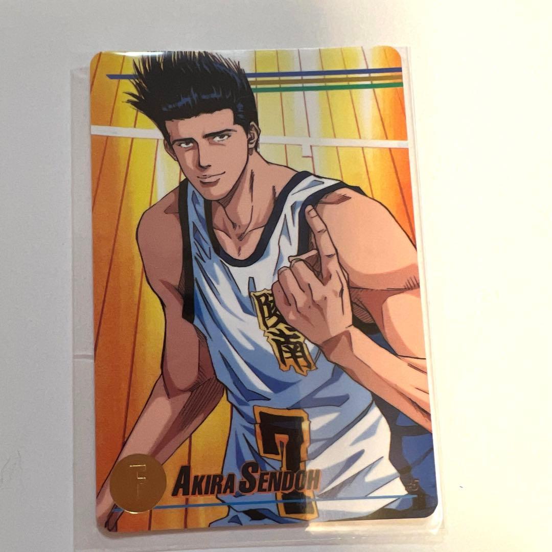 スラムダンク 仙道彰 カード - メルカリ