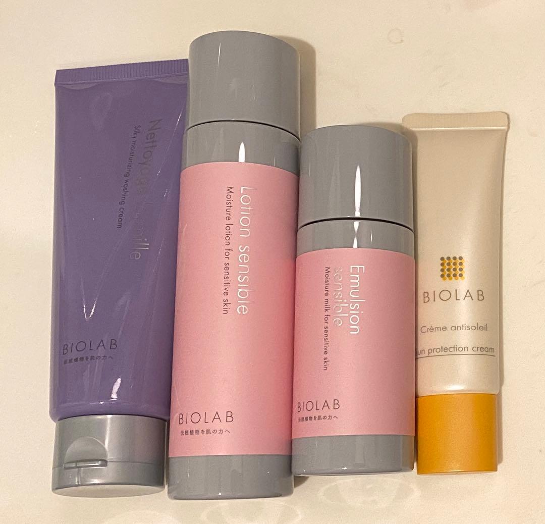 バイオラブ 洗顔クリーム　化粧水　乳液　日焼け止め