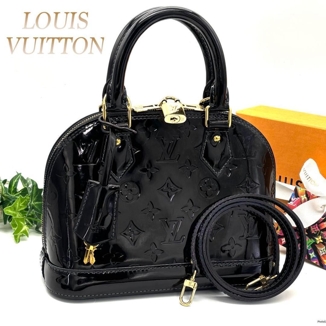 【超美品】ルイヴィトン ヴェルニ アルマBB エナメル ブラック ハンドバッグ 楽天市場】ルイヴィトン LOUIS VUITTON アルマBB ヴェルニ ショルダー