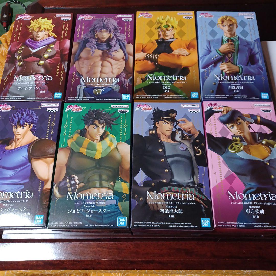 Mometria ジョジョの奇妙な冒険 フィギュア　8種セット