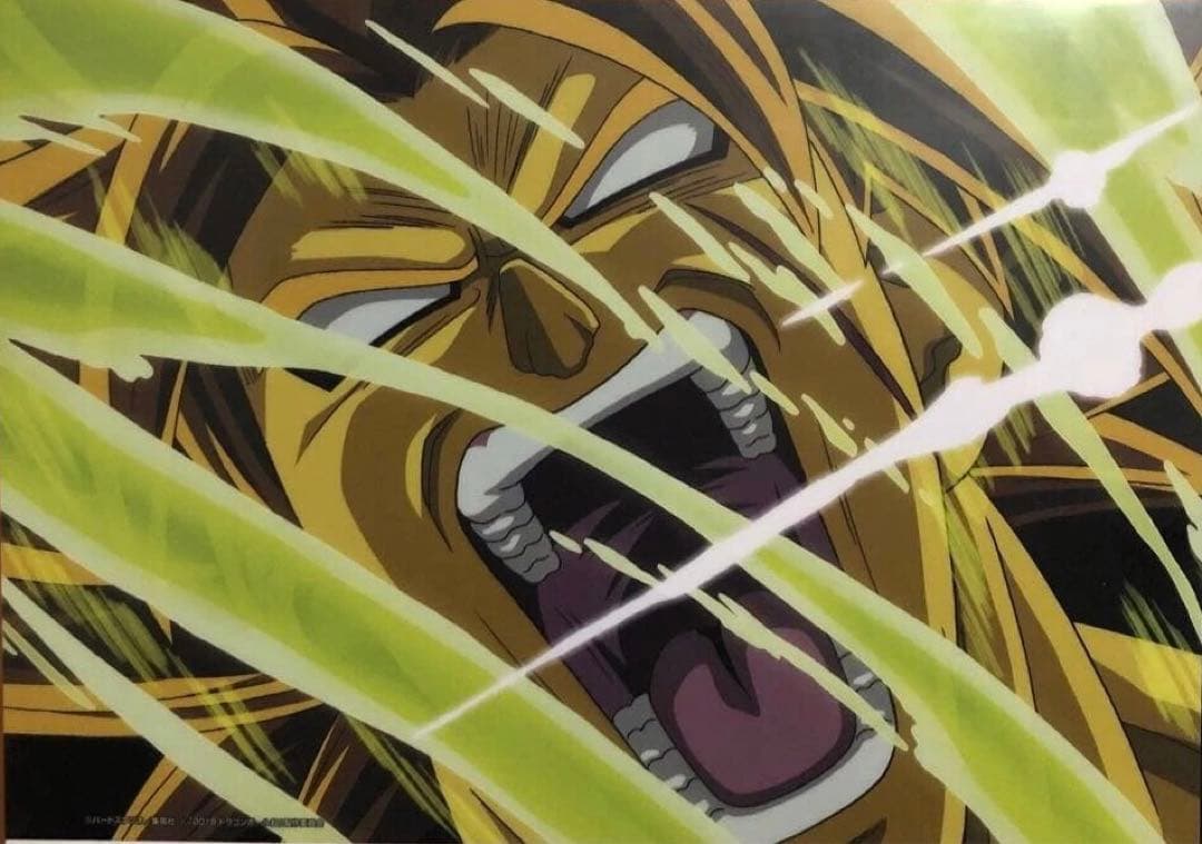 ドラゴンボール セル画 原画 アートシート 鳥山明 ブロリー 超サイヤ人