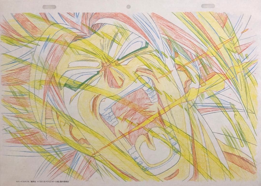 ドラゴンボール セル画 原画 アートシート 鳥山明 ブロリー 超サイヤ人