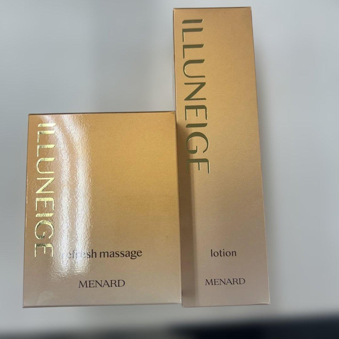 メナード化粧品