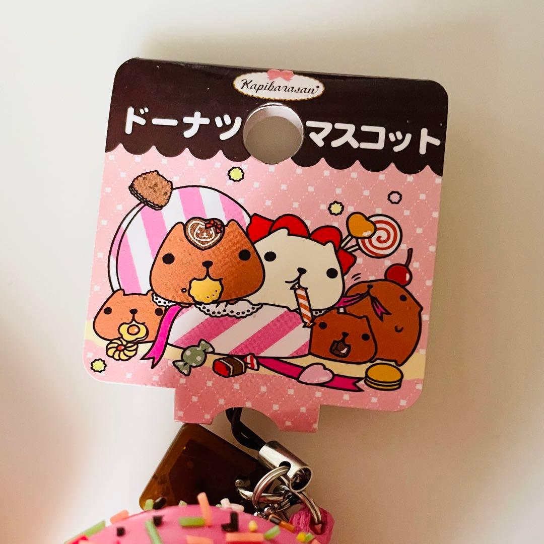 カピバラさん ドーナツマスコット スクイーズ 3個セット レア 日本限定