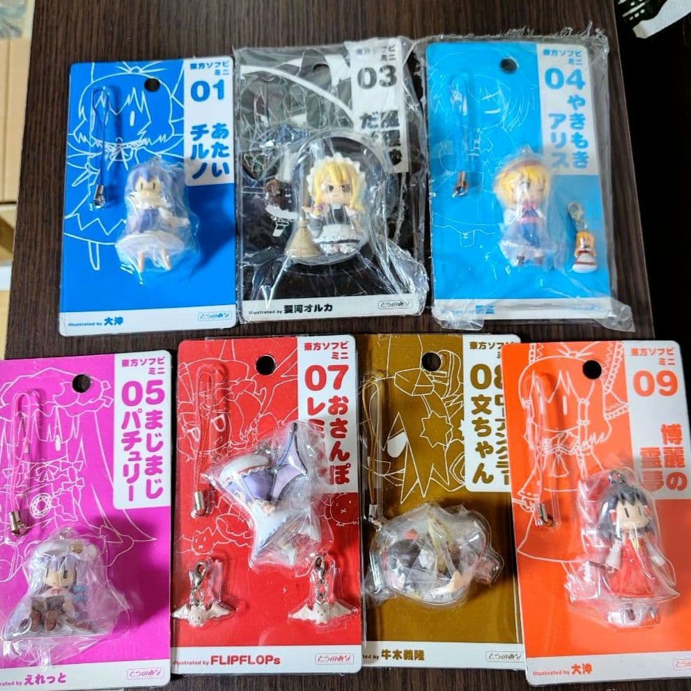 とらのあな 東方ソフビミニ 7種セット 未開封