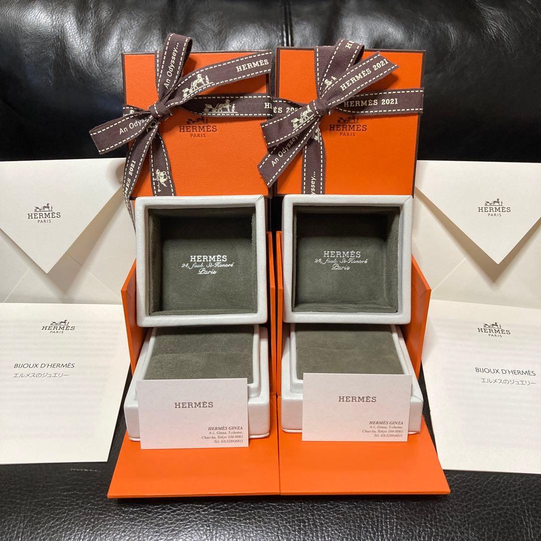 ☆HERMES エルメス リングケース 箱 説明書 2セット - メルカリ