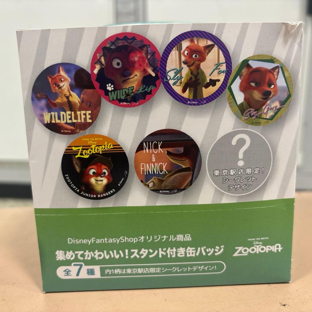 グッズ整理中様専用」 ズートピア 缶バッジ ニック スタンド付き 1BOX