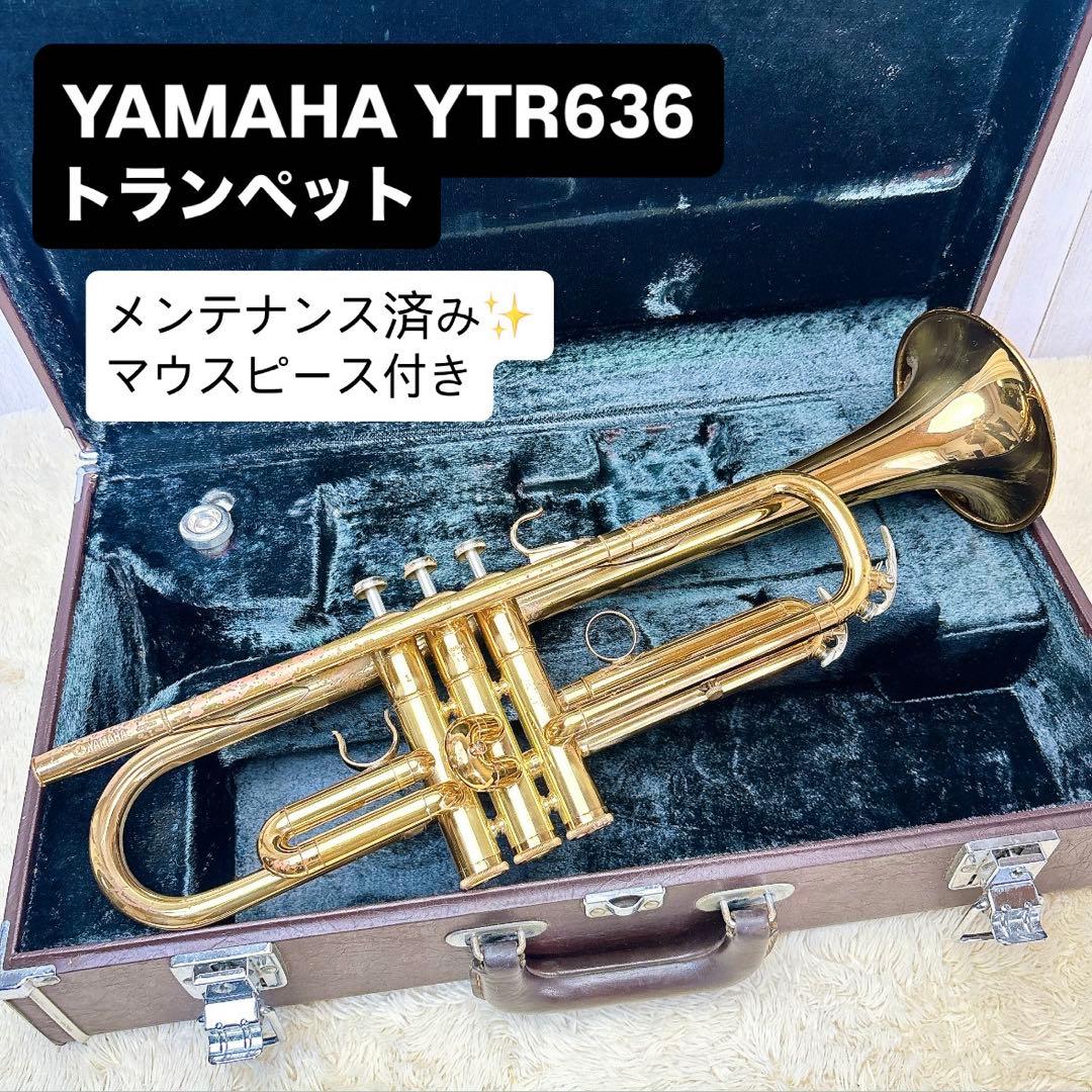 YAMAHAヤマハ YTR-636 トランペット B♭ マウスピース付き YAMAHAヤマハ YTR-6310 トランペット B♭ マウスピース付き - メルカリ